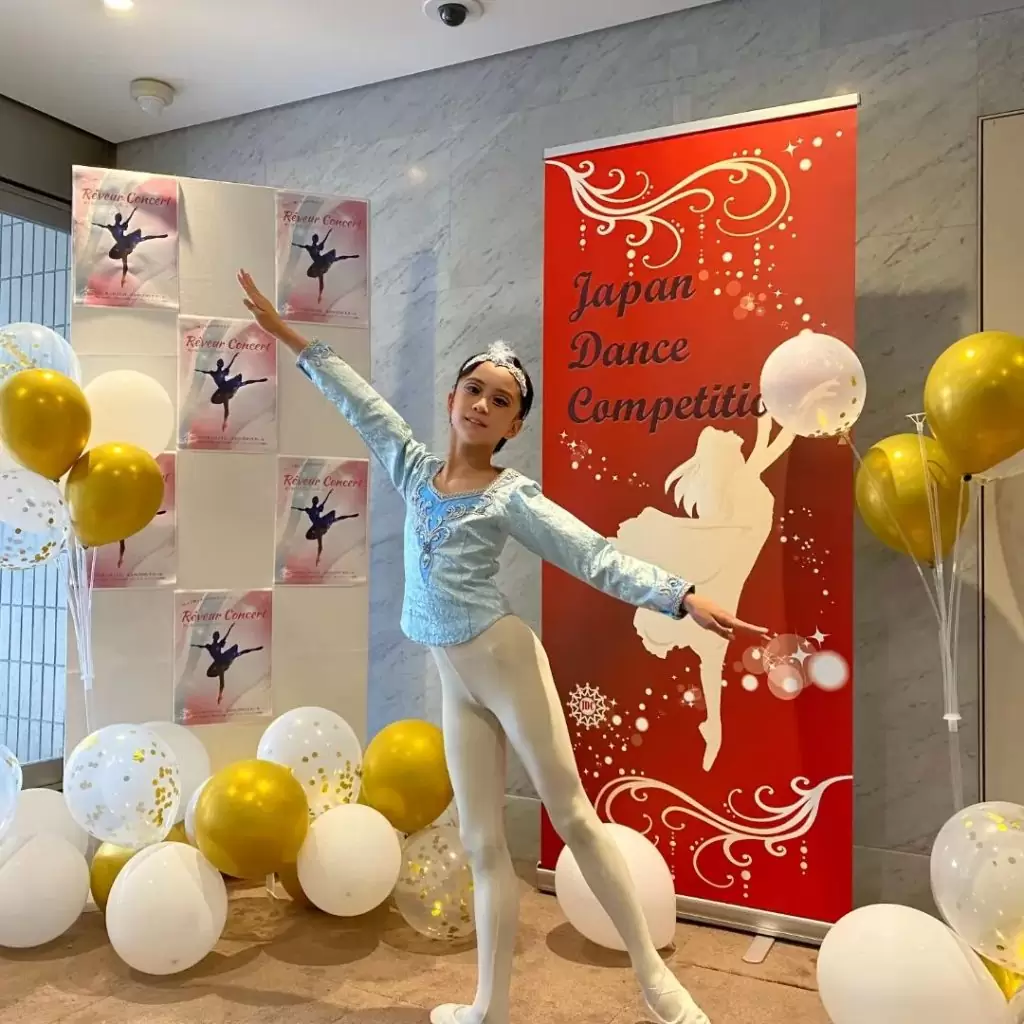 5月20日(土)なかのZERO大ホールで開催された第9回ジャパンダンスコンペティションのプレバレエAの部に米田侑世が出場しました。